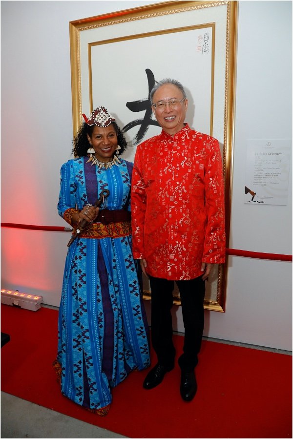 Dr and Master Zhi Gang Sha and Queen Diambi Kabatusuila at an event in New York City, November 2022