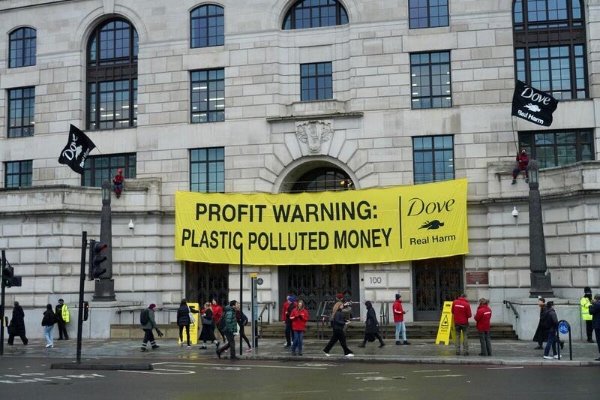 Plastic Polluted Money